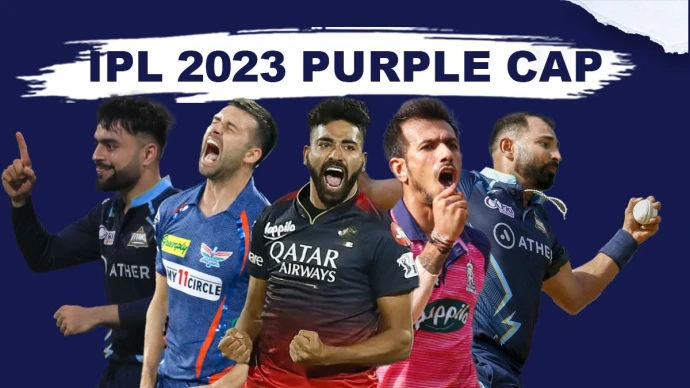 IPL 2023 Purple Cap: मोहम्मद शमी, राशिद खान और तुषार देशपांडे पर्पल कैप की सूची में टॉप पर