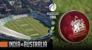 WTC Final 2023: ड्यूक बॉल्स के साथं ही खेला जाएगा विश्व टेस्ट चैंपियनशिप का फाइनल, गेंद को लेकर कईं खिलाड़ी व्यक्त कर चुके हैं नाराजगी