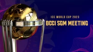 BCCI SGM Meeting 2023: 27 मई को अहमदाबाद में आईपीएल 2023 के फाइनल से पहले होगी बीसीसीआई की एसजीएम मीटिंग, विश्व कप 2023 के वेन्यूस पर होगी चर्चा