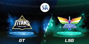 IPL 2023 GT vs LSG Preview: आज गुजरात टाइटंस से पिछले हार का बदला लेने उतरेगी लखनऊ सुपर जायंट्स की टीम