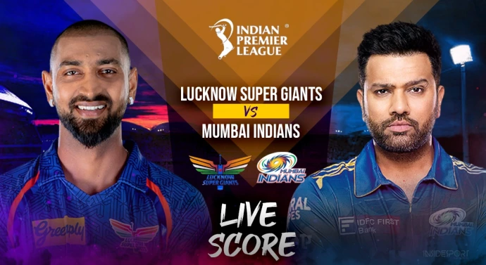 IPL 2023 MI vs LSG Eliminator: आज लखनऊ और मुंबई दोनों के लिए करो या मरो मुकाबला, हारने वाली टीम होगी आईपीएल 2023 से बाहर