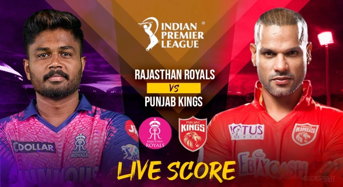 IPL 2023 PBKS vs RR Preview: आज करो या मरो मुकाबले में आमने-सामने होंगी पंजाब किंग्स और राजस्थान रॉयल्स की टीमें