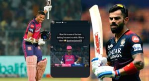 Yashasvi Jaiswal Fastest 50: राजस्थान रॉयल्स के इस युवा बल्लेबाज के फैन हुए विराट कोहली, बांधे तारीफों के पुल