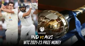 WTC Final 2023 Prize Money: विश्व टेस्ट चैंपियनशिप का फाइनल जीतने वाली टीम को मिलेंगे इतने रुपये, आईसीसी ने किया खुलासा